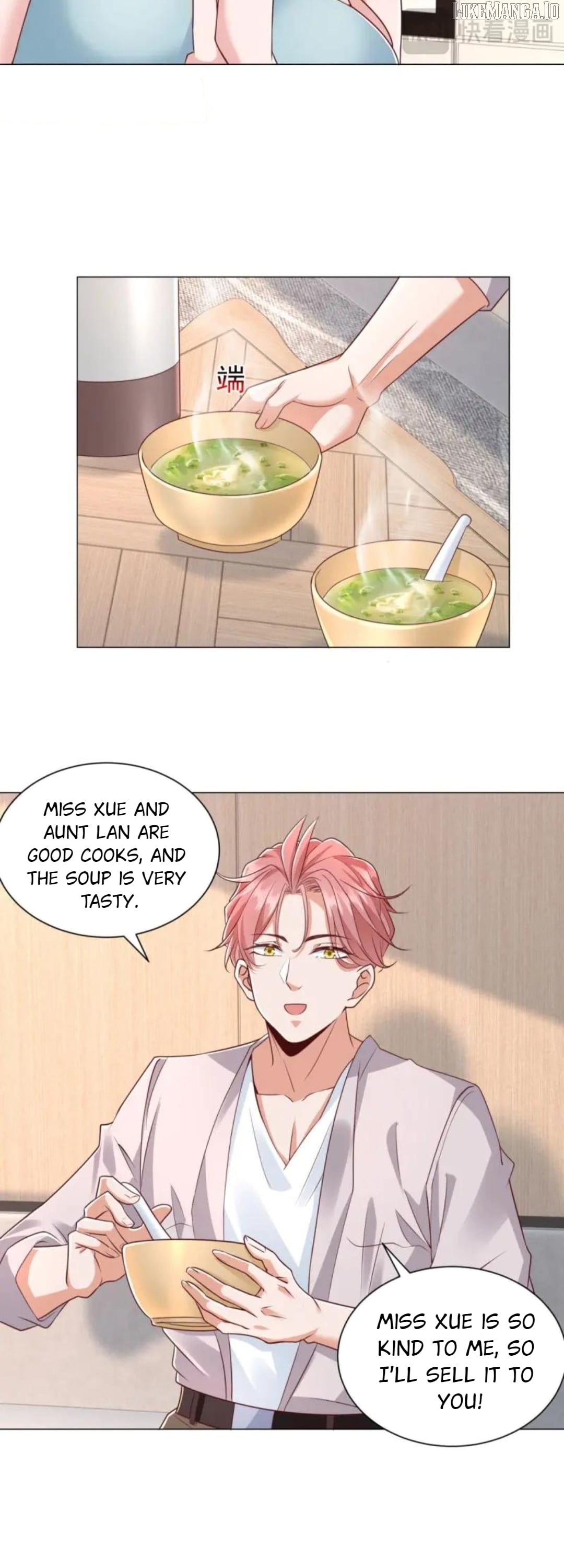Legendary Car-Hailing System Chapter 149 - page 3